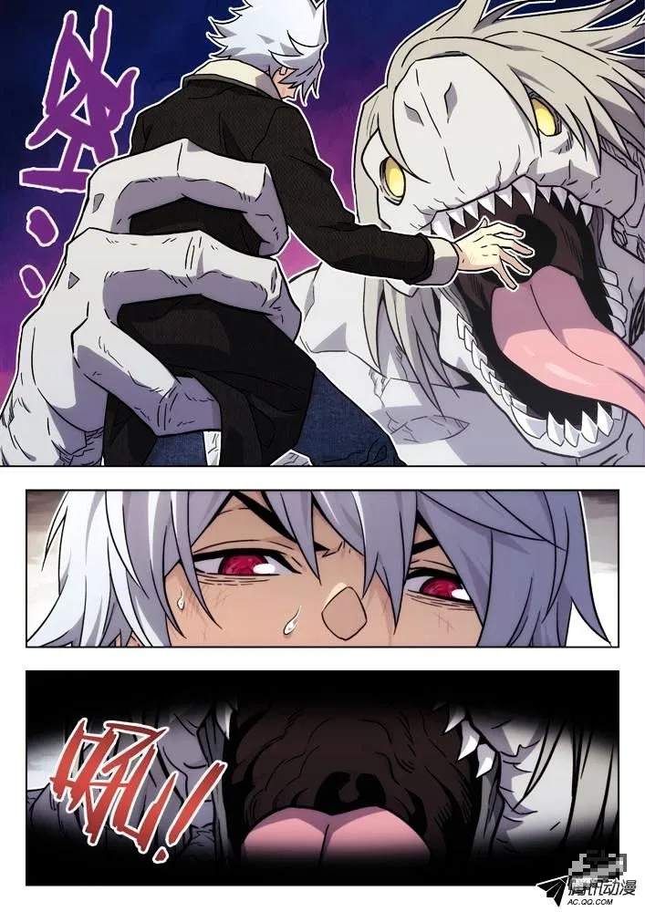Space-Time Prisoner Chapter 44 – Page 7