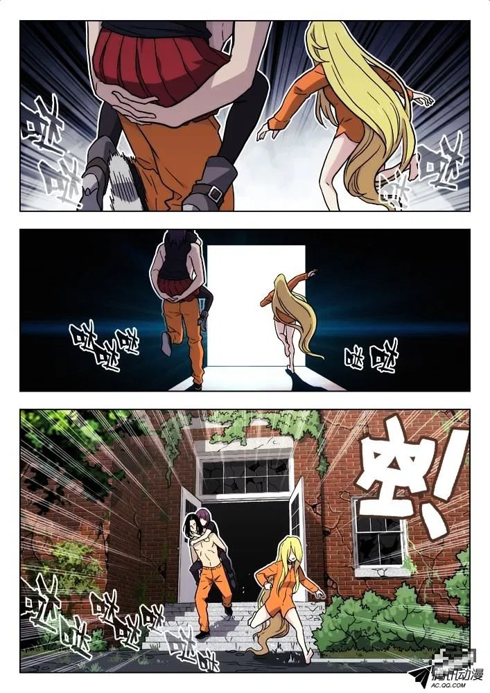 Space-Time Prisoner Chapter 44 – Page 9