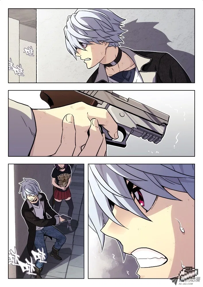 Space-Time Prisoner Chapter 42 – Page 2