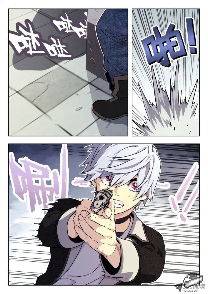Space-Time Prisoner Chapter 42 – Page 3