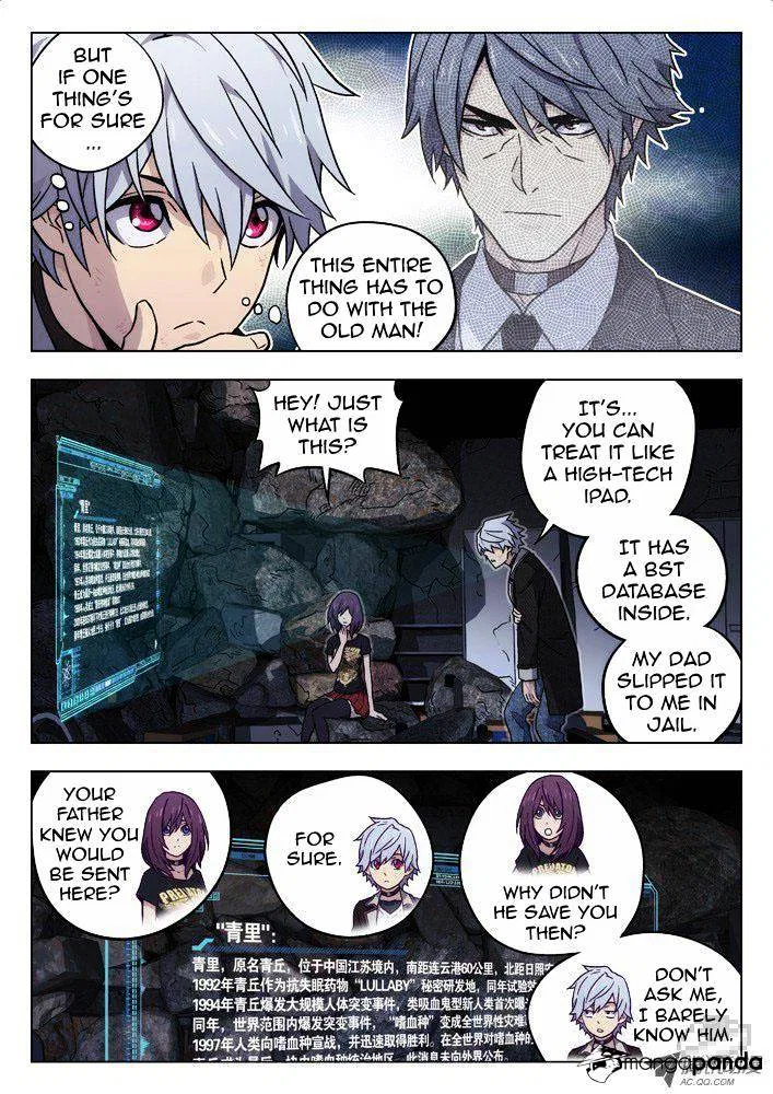 Space-Time Prisoner Chapter 40 – Page 4