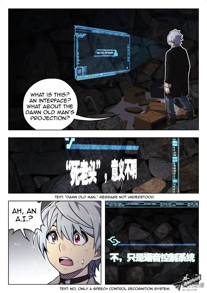 Space-Time Prisoner Chapter 33 – Page 7