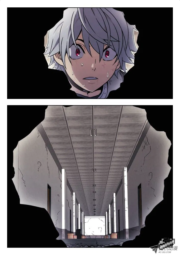 Space-Time Prisoner Chapter 32 – Page 10