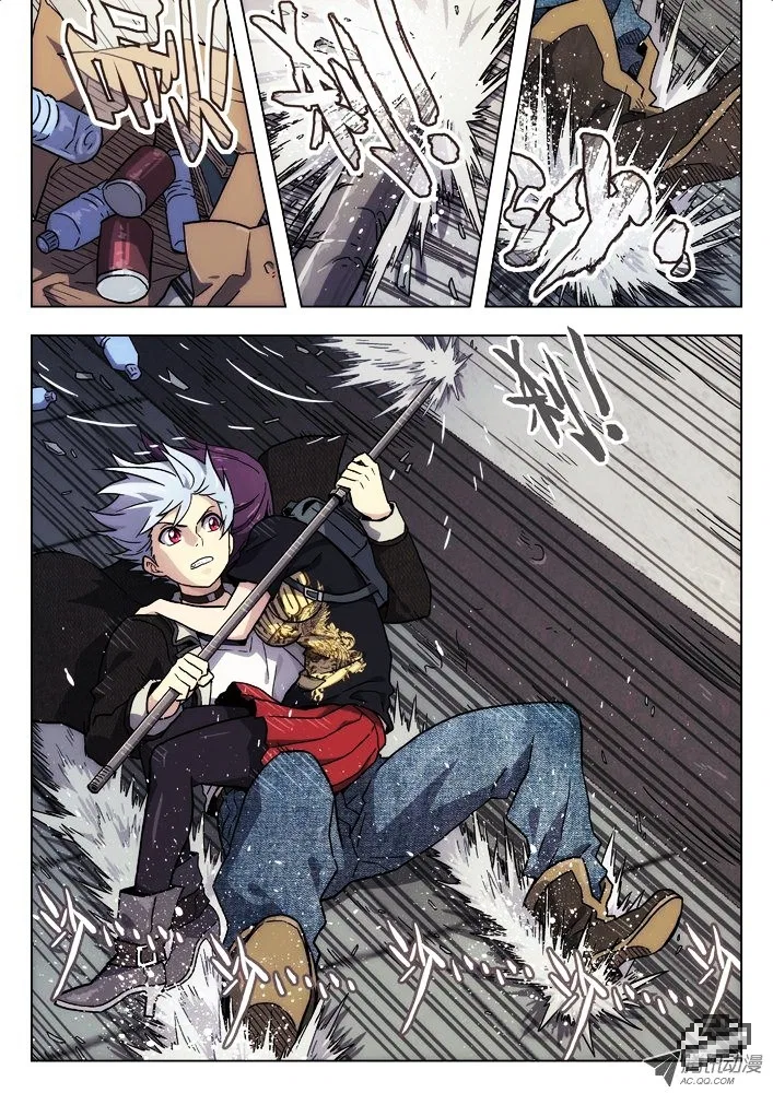 Space-Time Prisoner Chapter 30 – Page 4