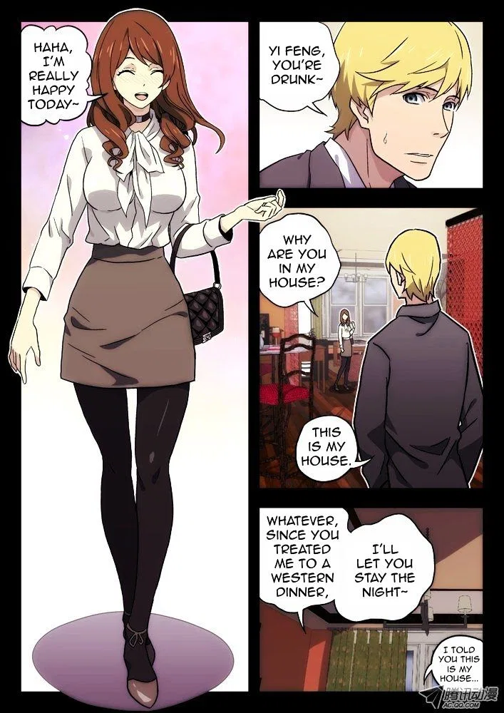 Space-Time Prisoner Chapter 29 – Page 2