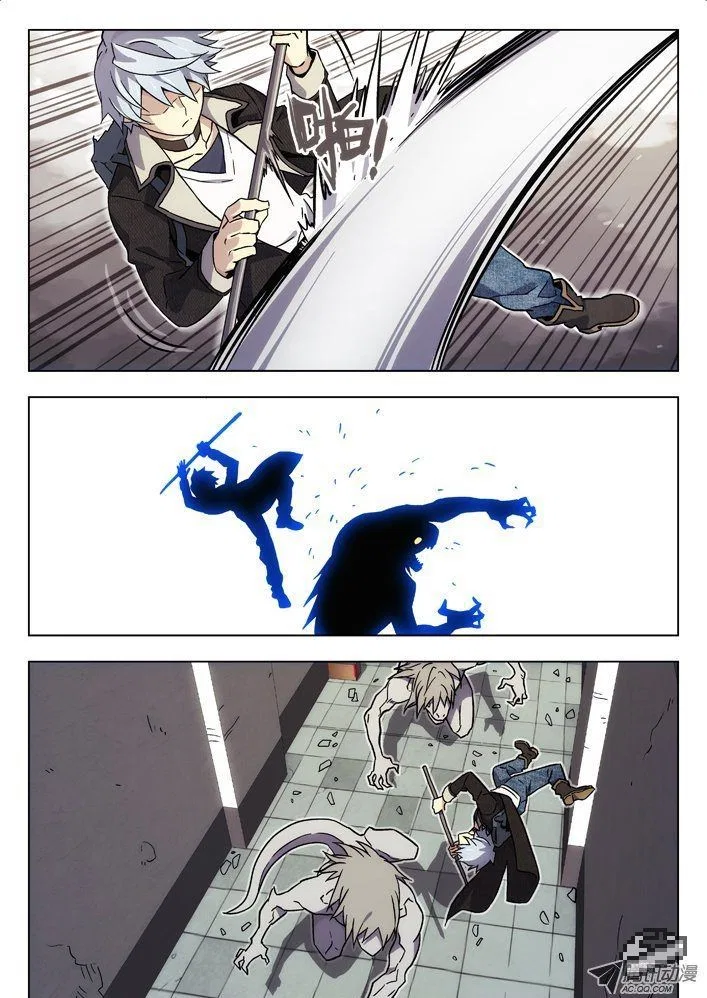 Space-Time Prisoner Chapter 27 – Page 6