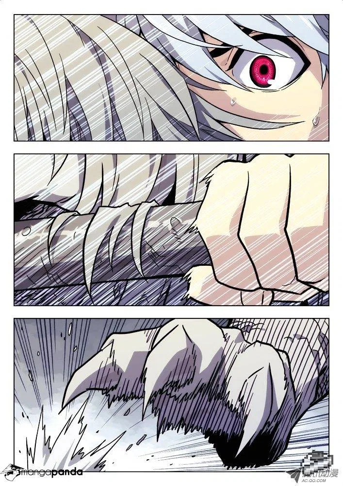 Space-Time Prisoner Chapter 26 – Page 7