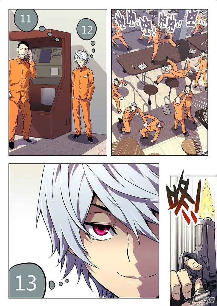 Space-Time Prisoner Chapter 5 – Page 5