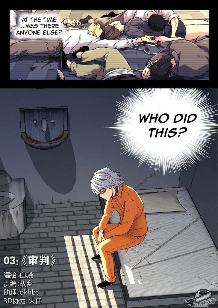Space-Time Prisoner Chapter 3 – Page 2