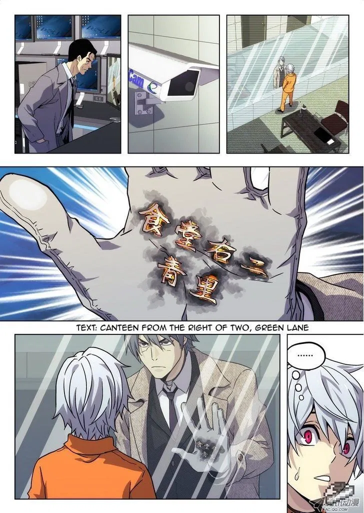 Space-Time Prisoner Chapter 2 – Page 14