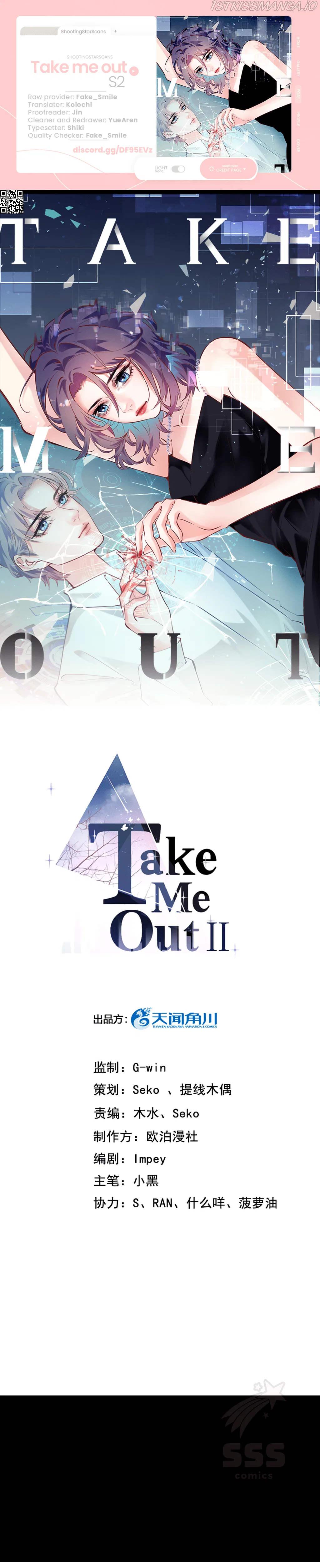 Take Me Out Season 2 Chapter 19 – Page 2