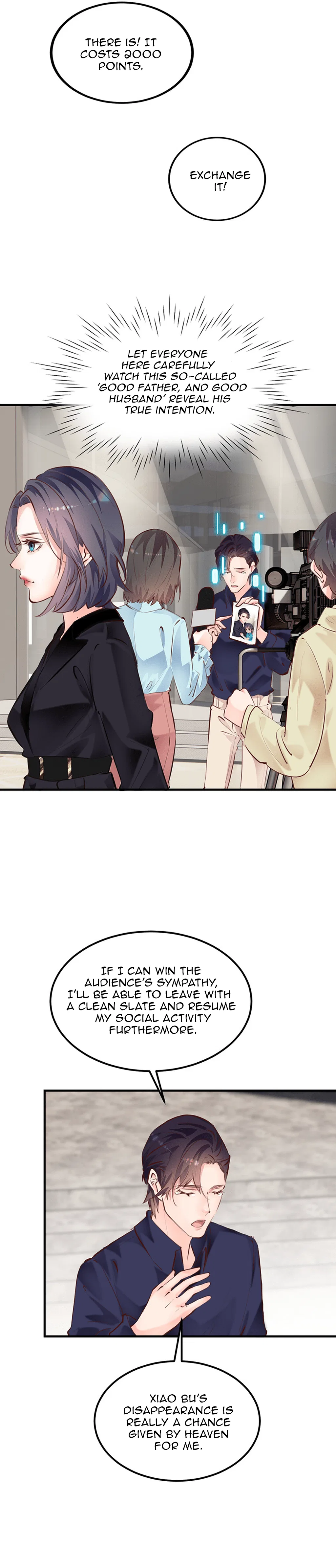 Take Me Out Season 2 Chapter 17 – Page 13