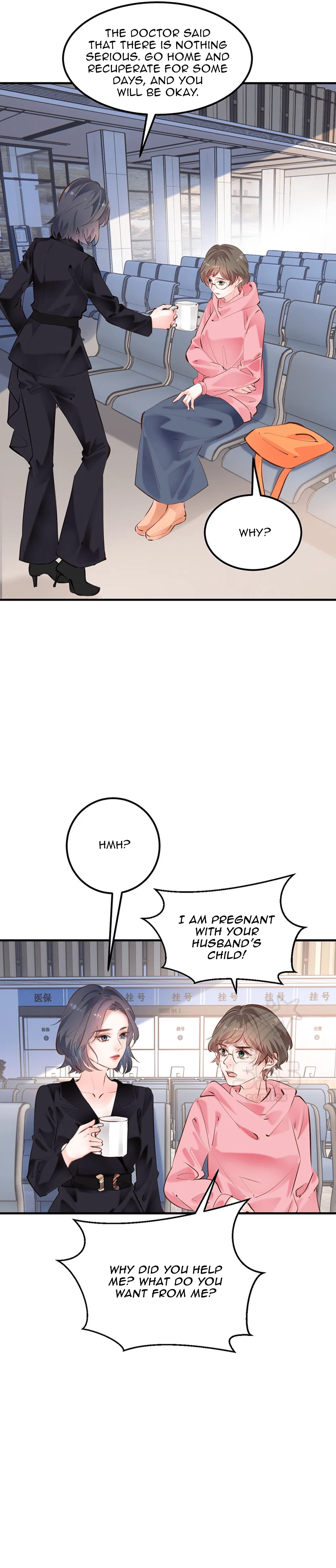 Take Me Out Season 2 Chapter 16 – Page 12