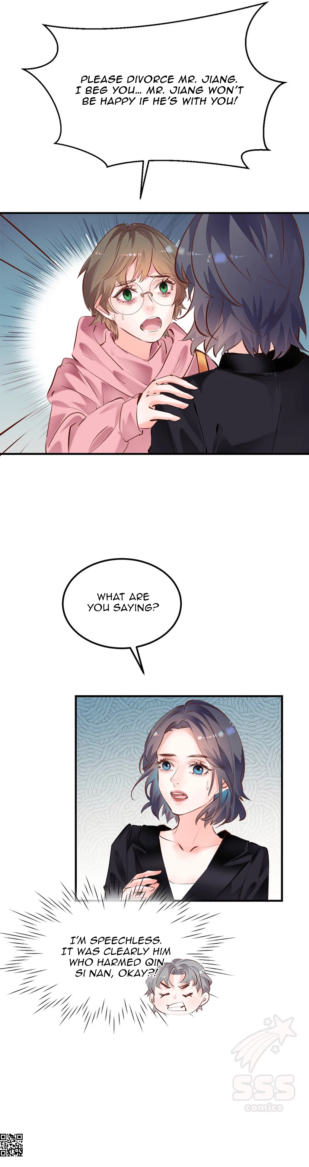 Take Me Out Season 2 Chapter 15 – Page 14