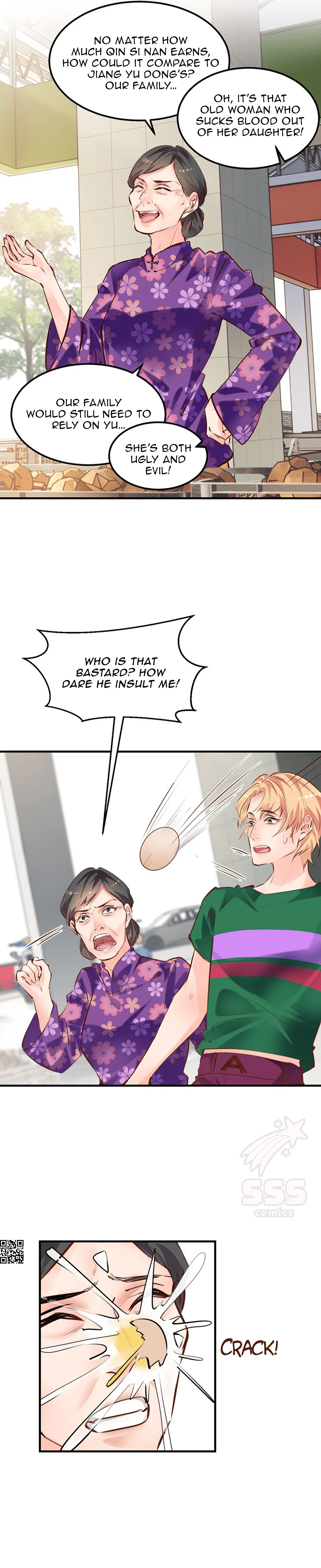 Take Me Out Season 2 Chapter 14 – Page 11