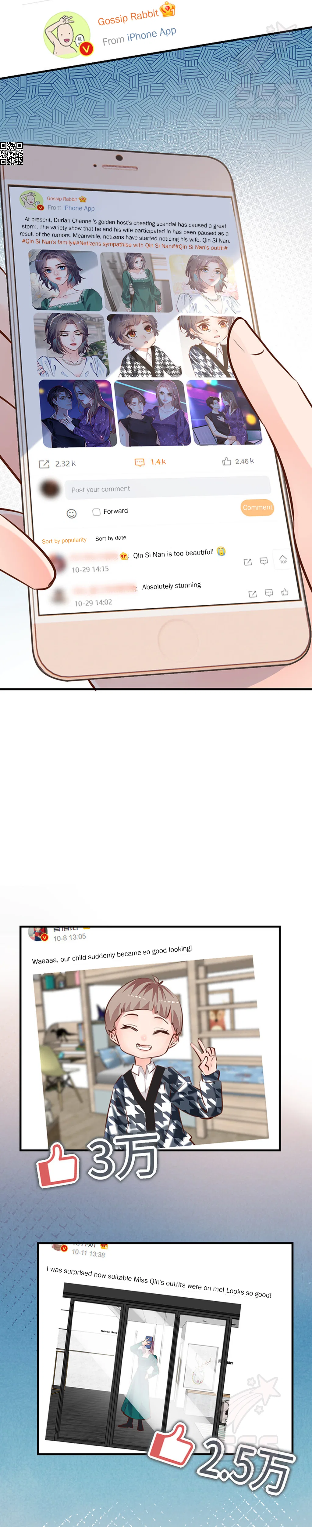 Take Me Out Season 2 Chapter 14 – Page 14