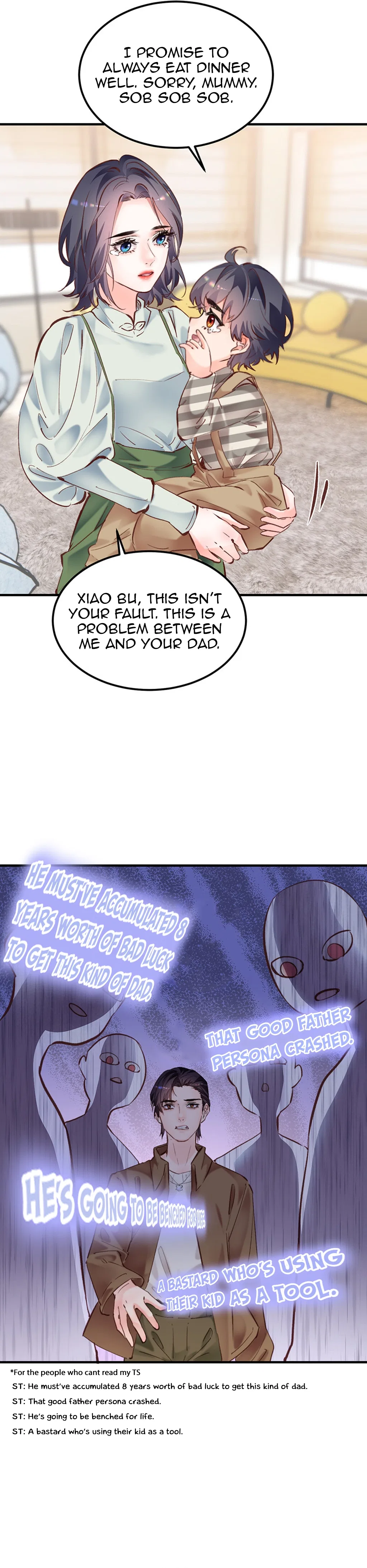 Take Me Out Season 2 Chapter 12 – Page 18
