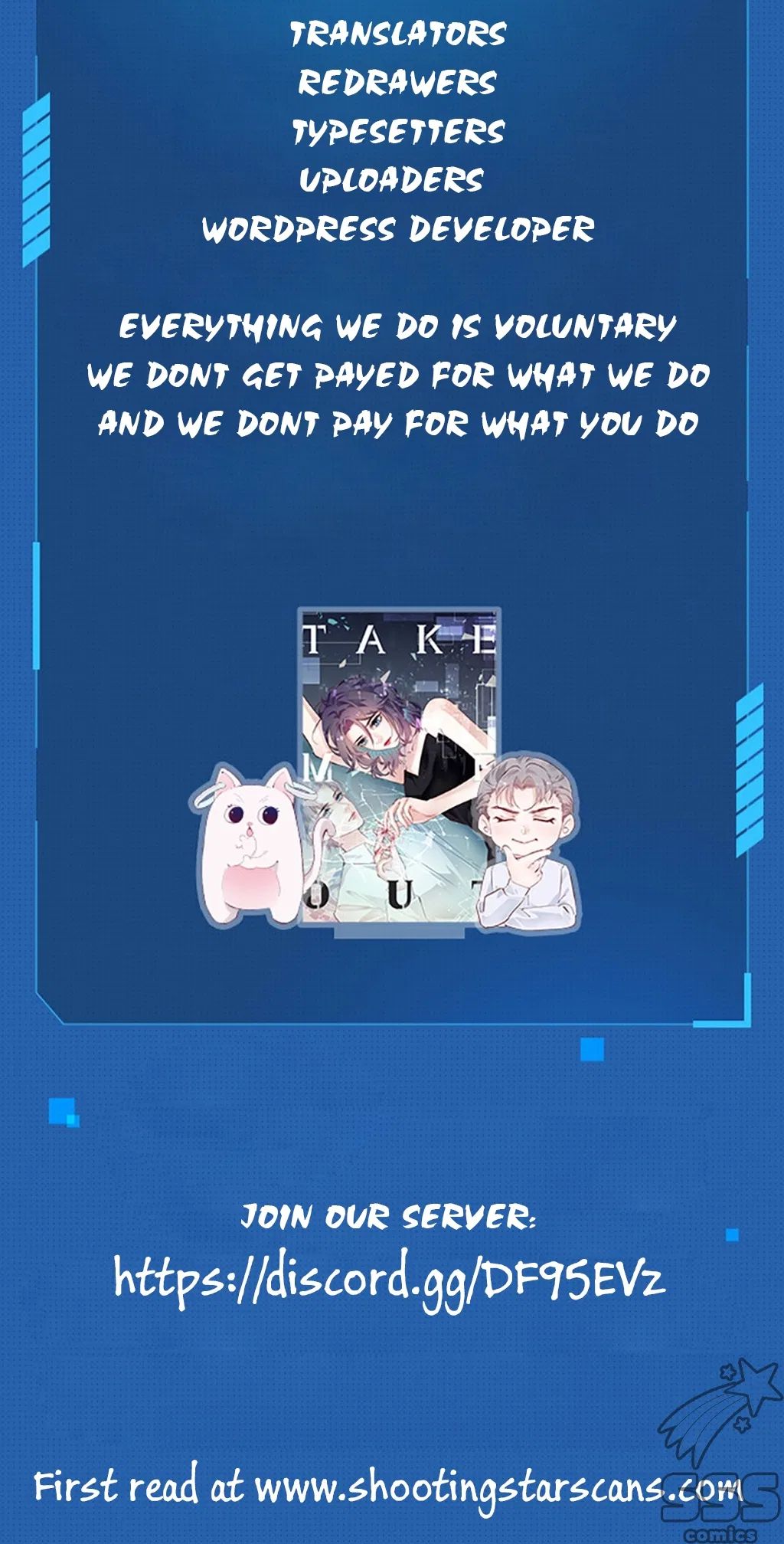 Take Me Out Season 2 Chapter 4 – Page 14