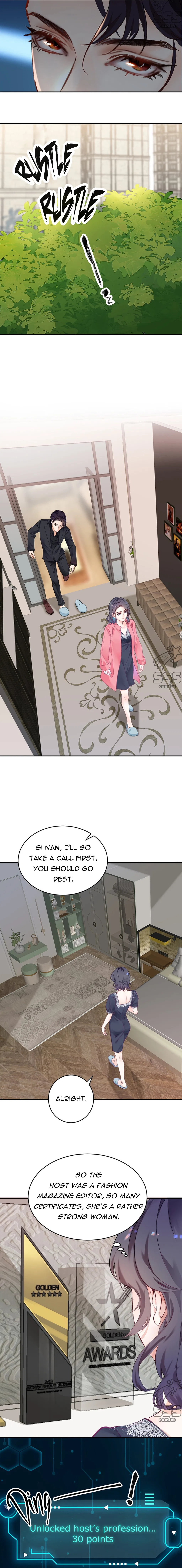Take Me Out Season 2 Chapter 2 – Page 5