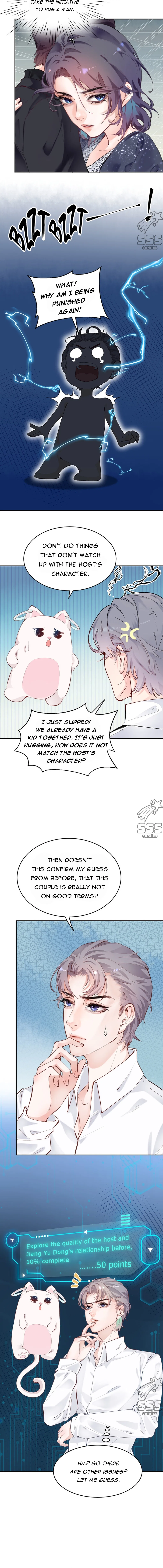 Take Me Out Season 2 Chapter 2 – Page 9