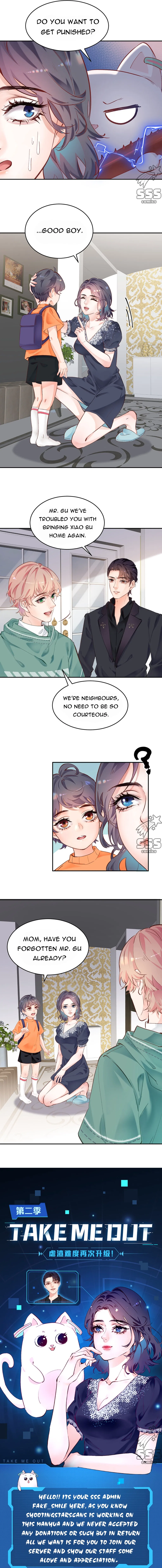 Take Me Out Season 2 Chapter 2 – Page 11