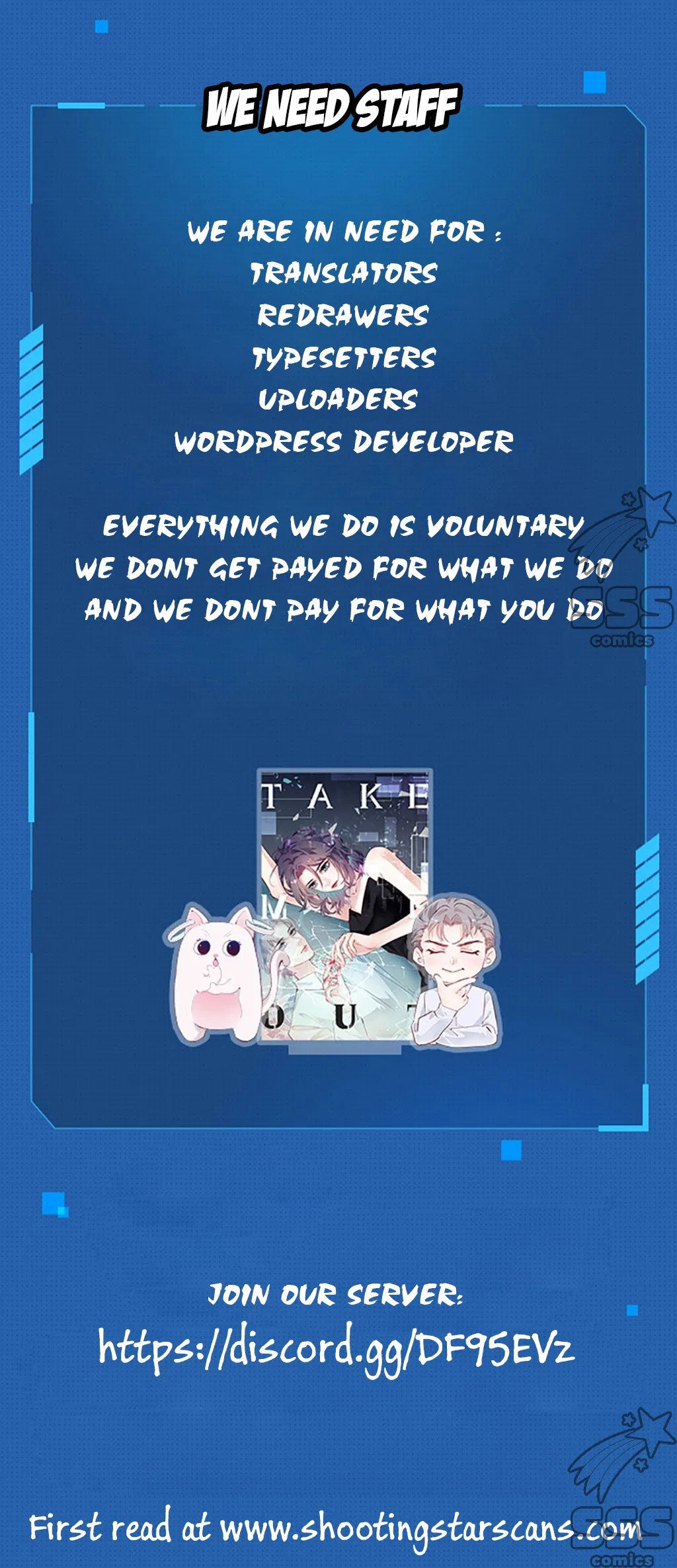 Take Me Out Season 2 Chapter 2 – Page 12