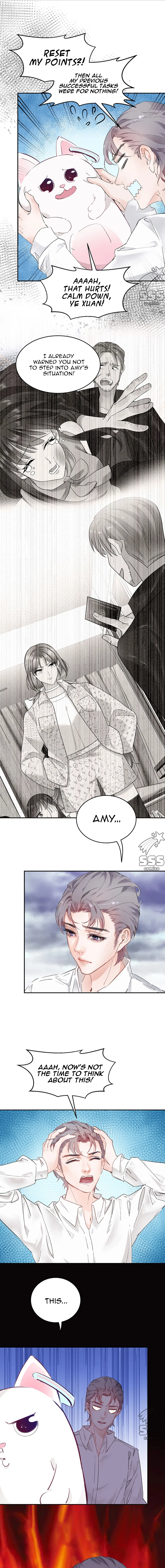 Take Me Out Season 2 Chapter 1 – Page 7