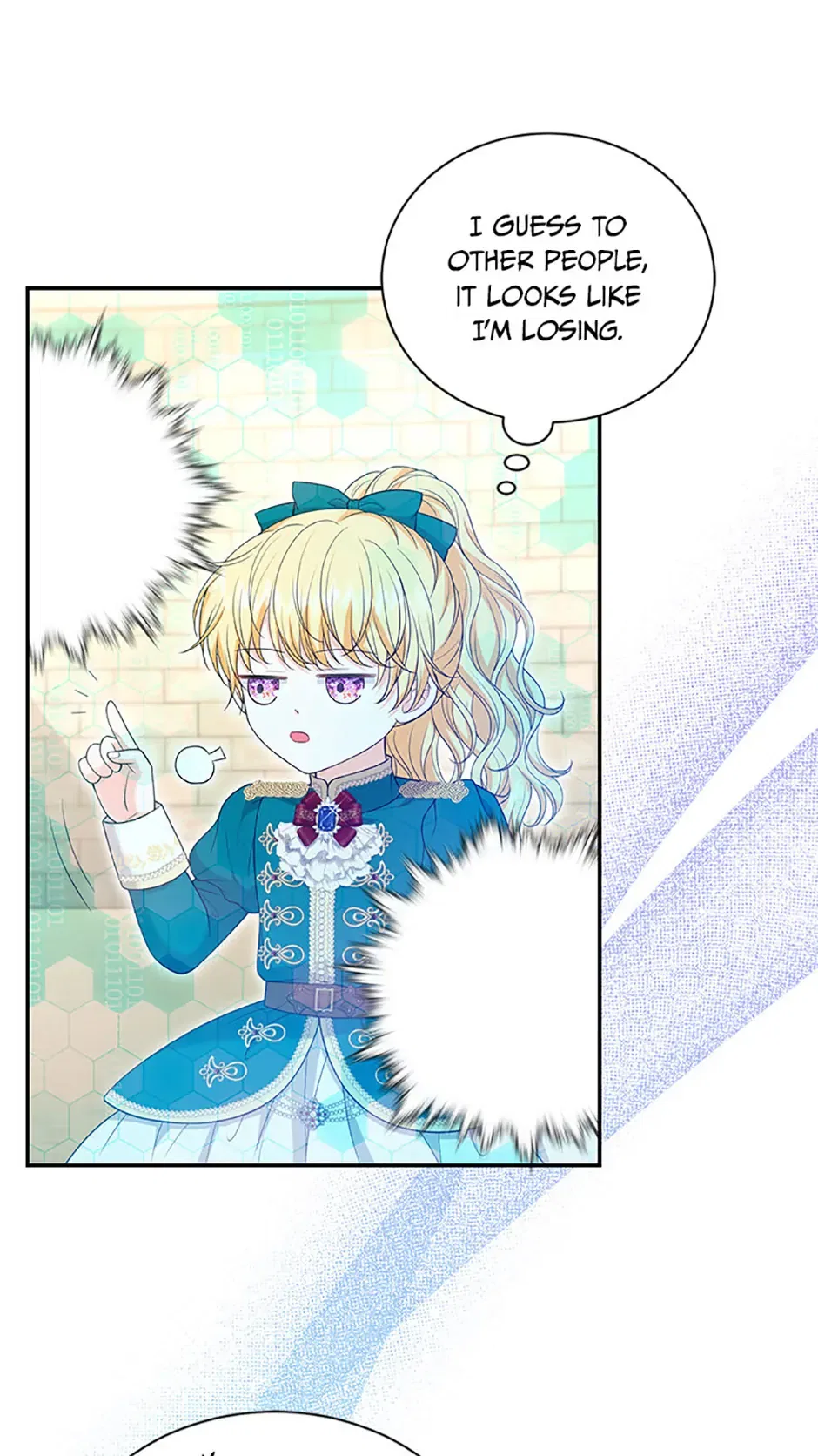 The S-Class Little Princess Is Too Strong Chapter 47 – Page 7