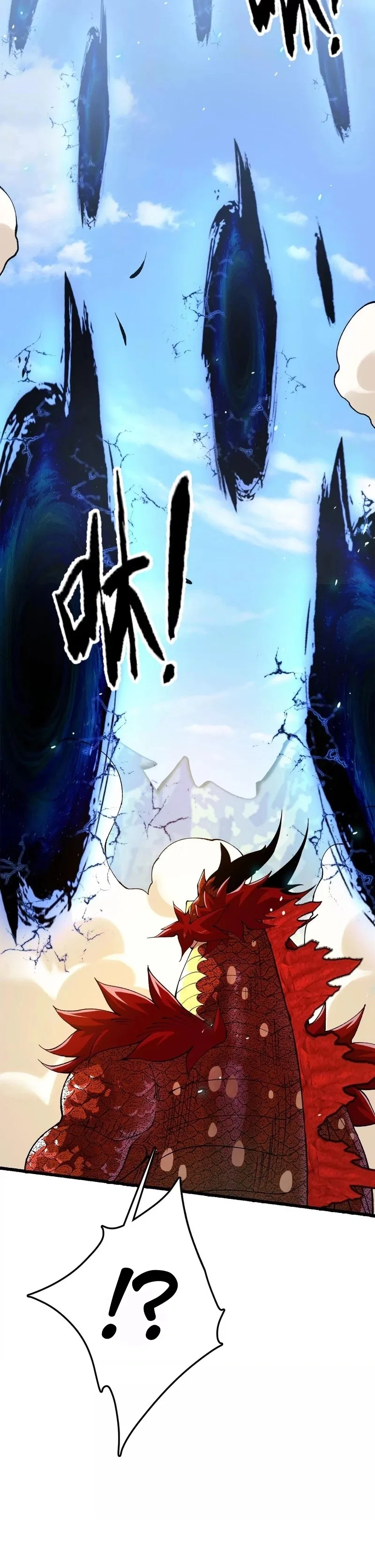 Evolve, Iron Pupa! Chapter 15 – Page 16