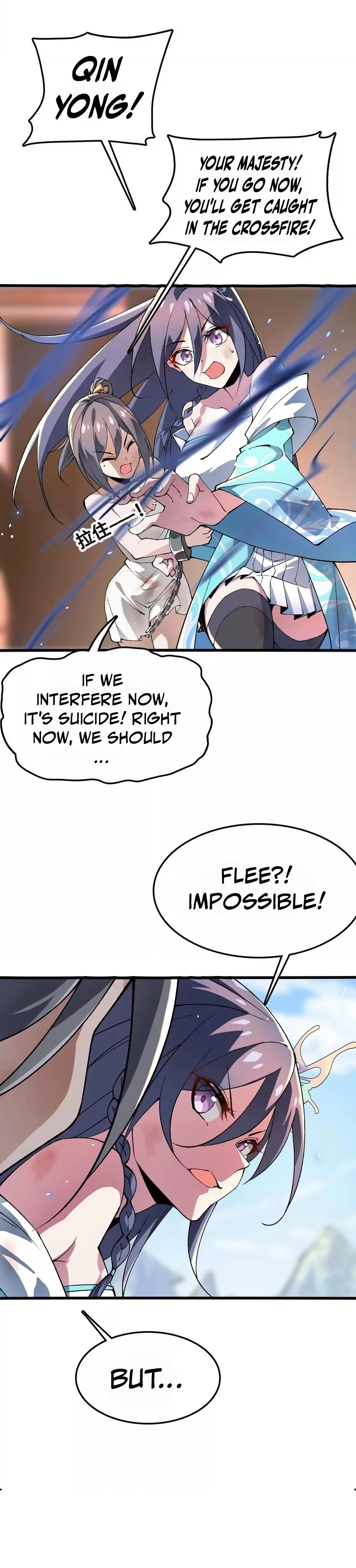 Evolve, Iron Pupa! Chapter 15 – Page 20