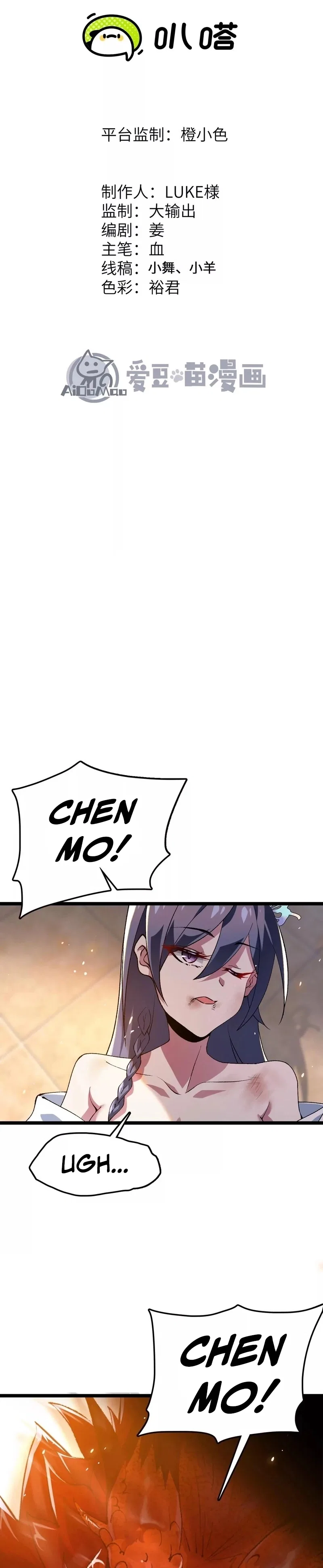 Evolve, Iron Pupa! Chapter 14 – Page 2