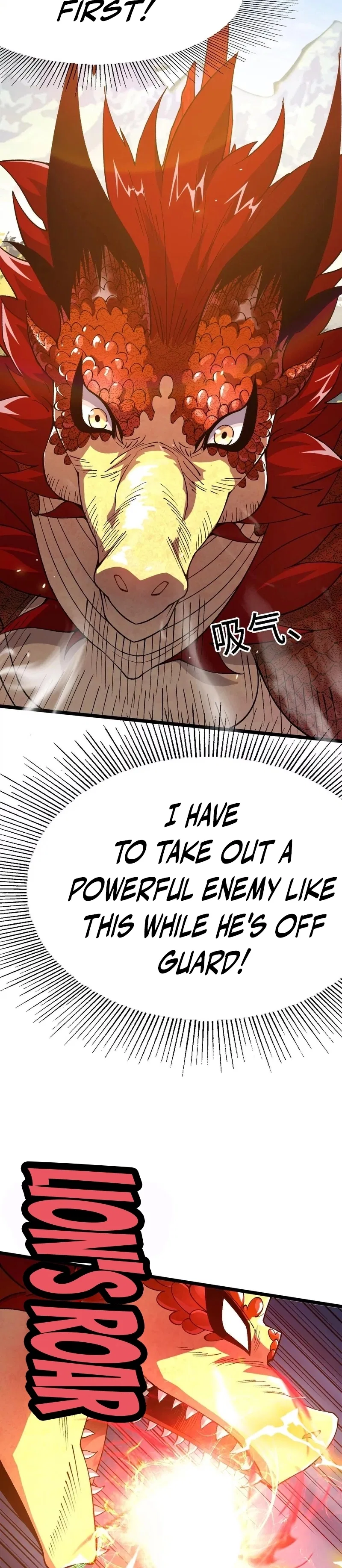 Evolve, Iron Pupa! Chapter 14 – Page 22