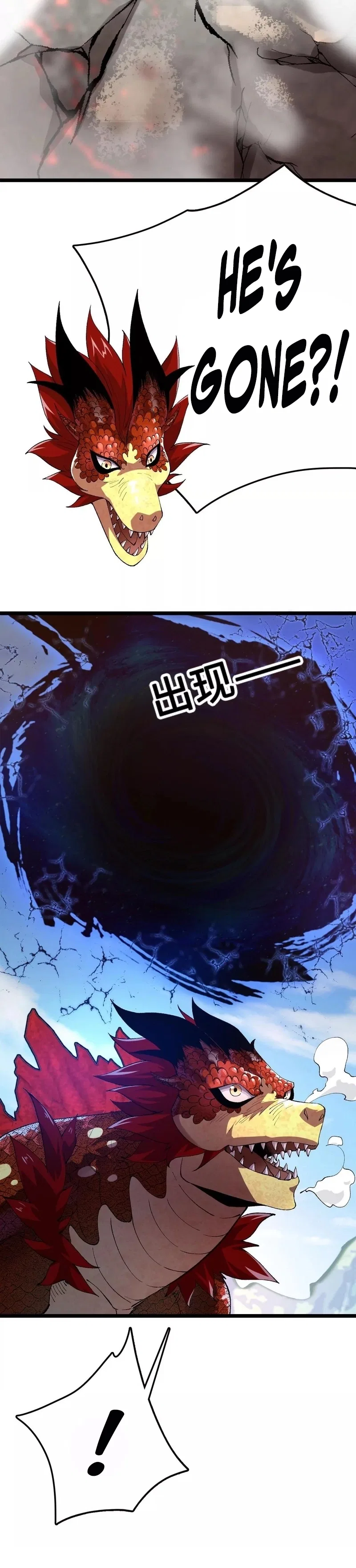 Evolve, Iron Pupa! Chapter 14 – Page 26