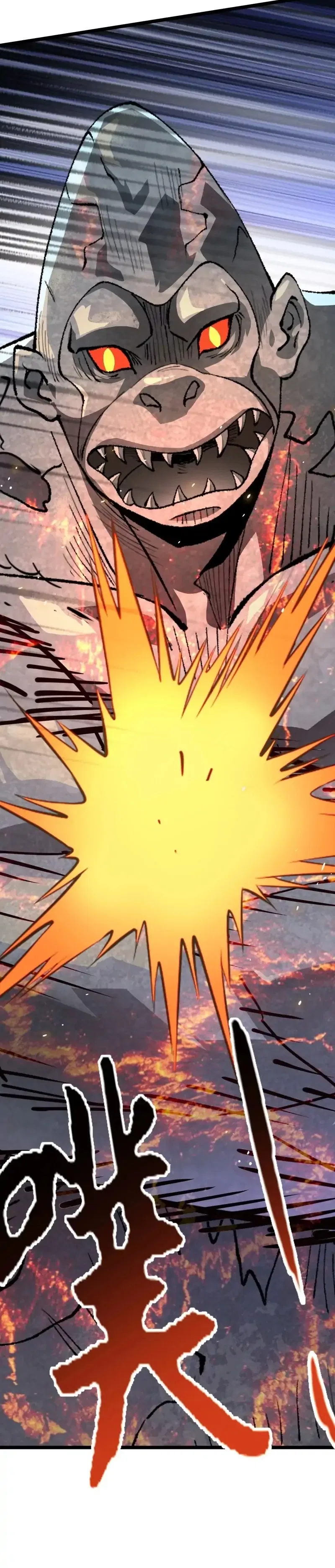 Evolve, Iron Pupa! Chapter 12 – Page 42