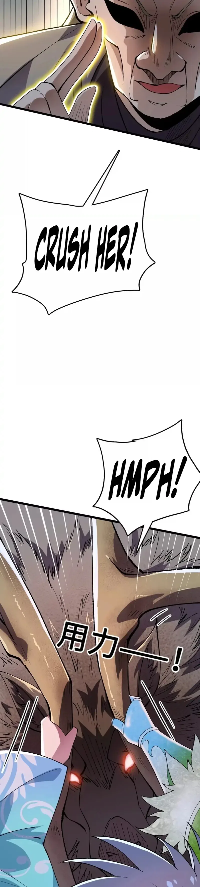 Evolve, Iron Pupa! Chapter 11 – Page 10