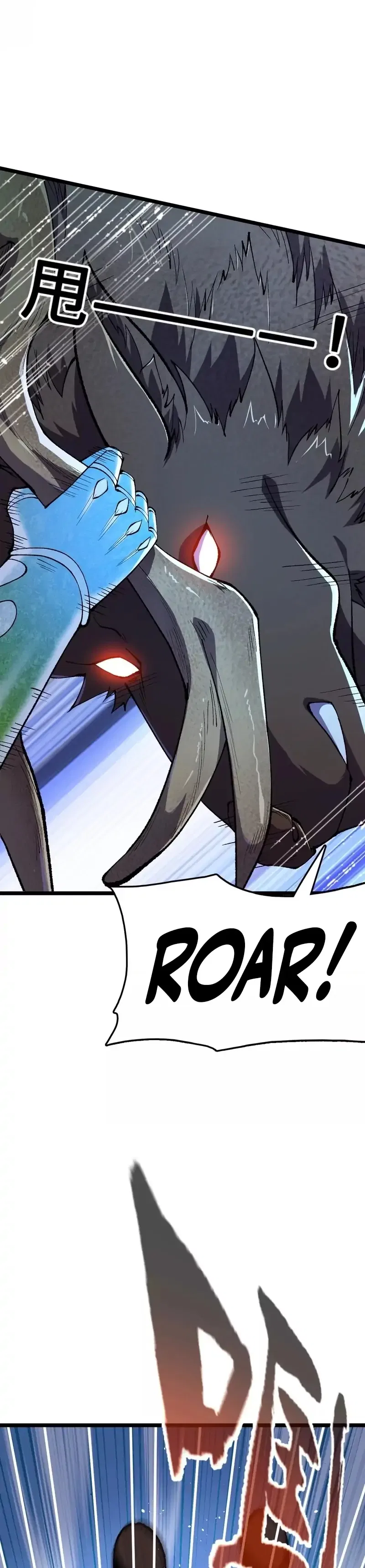 Evolve, Iron Pupa! Chapter 11 – Page 15