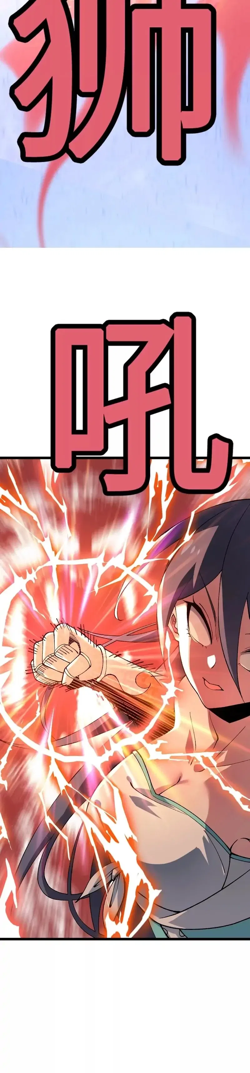 Evolve, Iron Pupa! Chapter 11 – Page 35