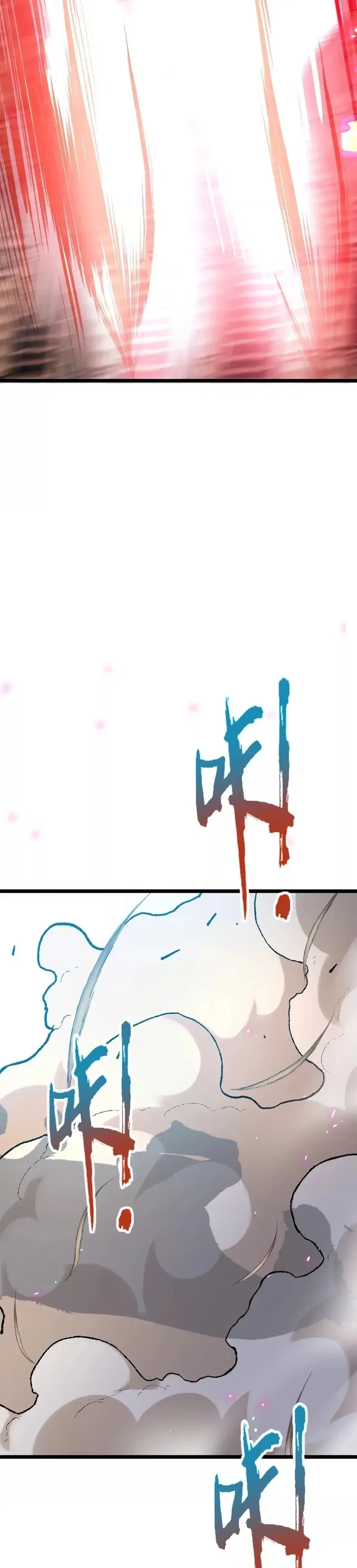 Evolve, Iron Pupa! Chapter 11 – Page 38