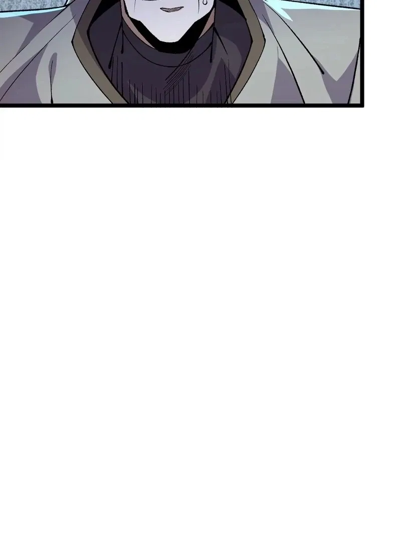 Evolve, Iron Pupa! Chapter 11 – Page 44