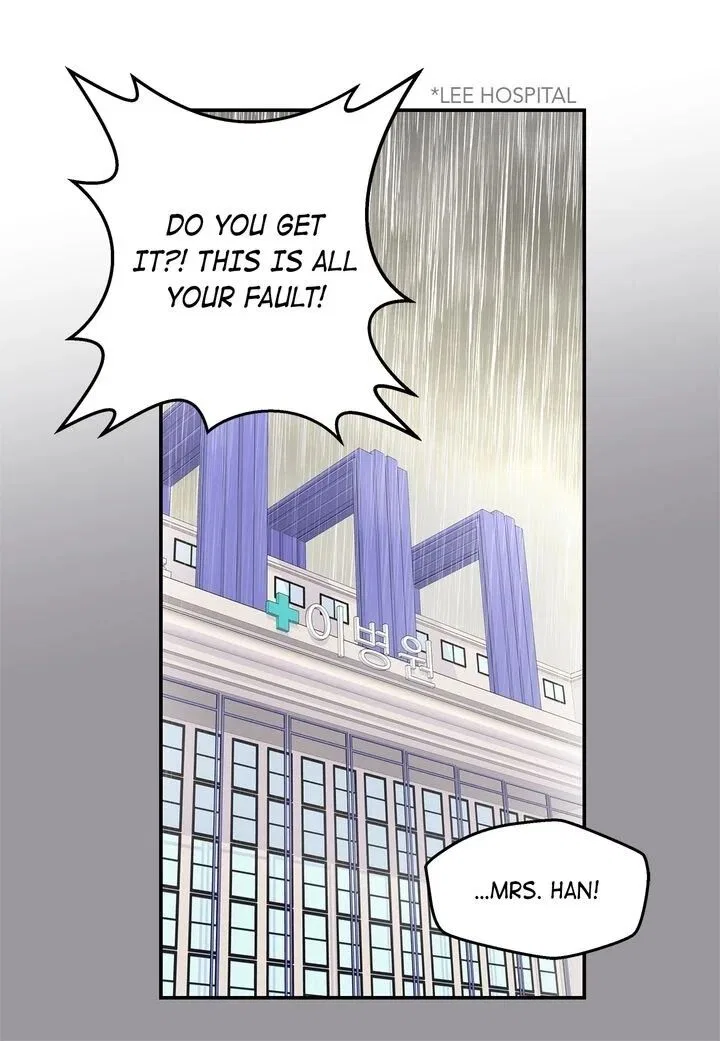 Fiery Enemies Chapter 4 – Page 51