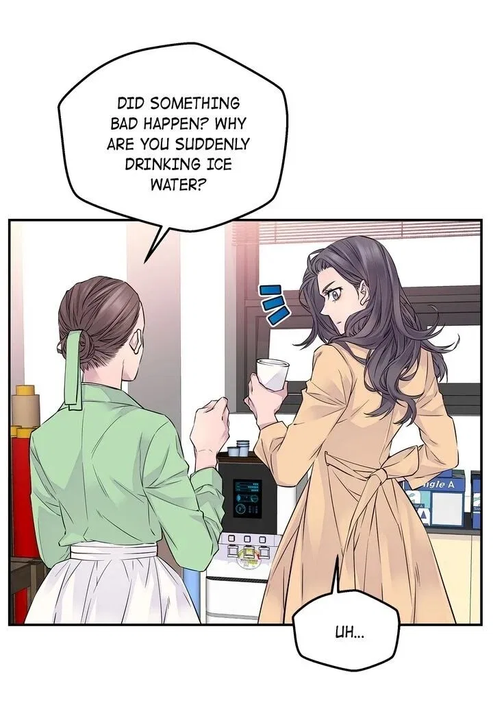 Fiery Enemies Chapter 3 – Page 28