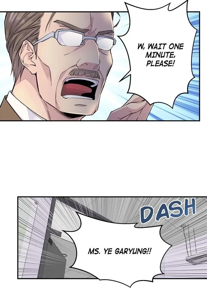 Fiery Enemies Chapter 2 – Page 46