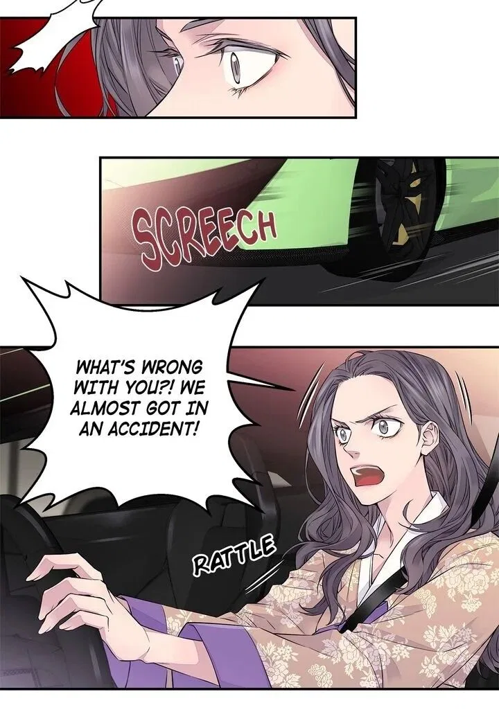 Fiery Enemies Chapter 2 – Page 56