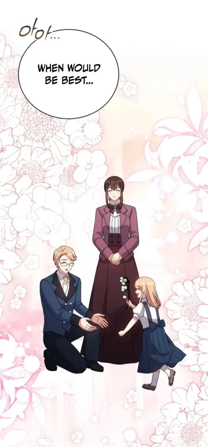I Became the Daughter-in-Law of the Righteous Mad Dog Chapter 105 – Page 7