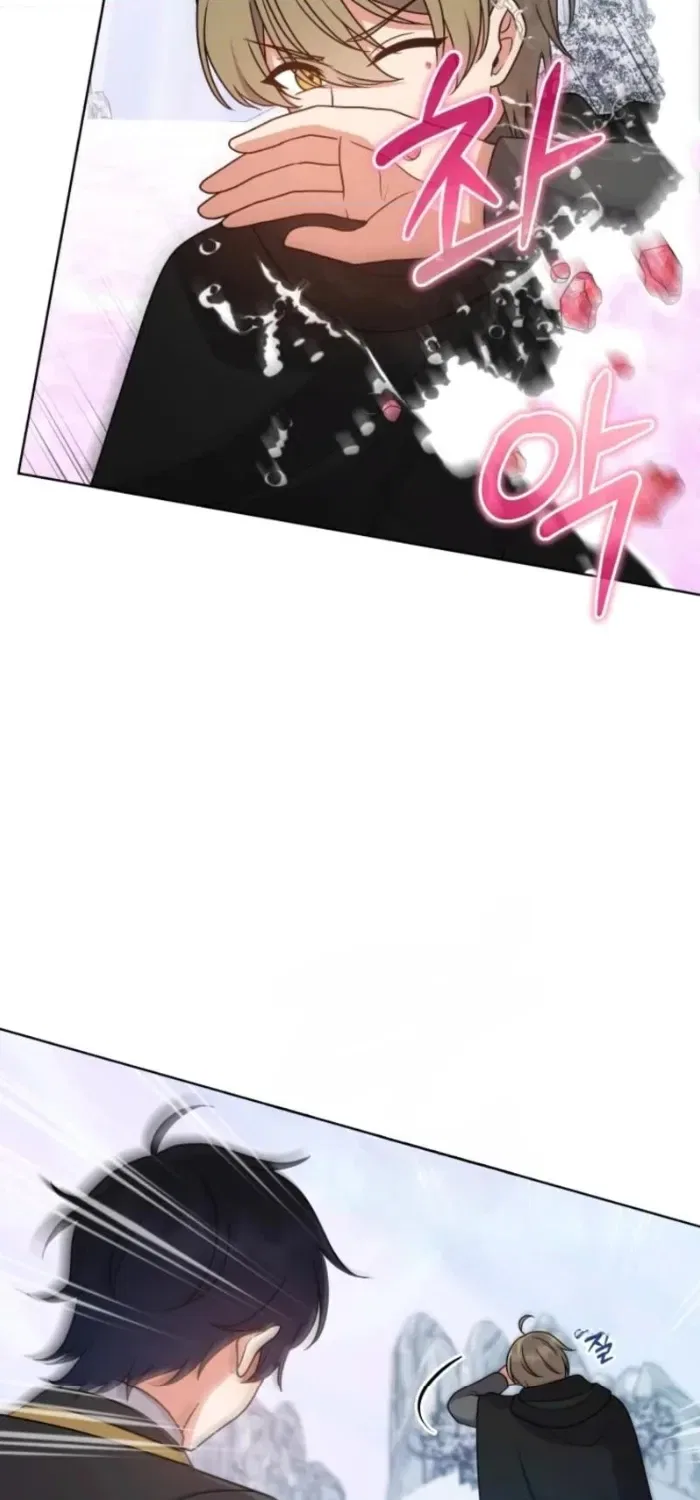 I Became the Daughter-in-Law of the Righteous Mad Dog Chapter 105 – Page 17