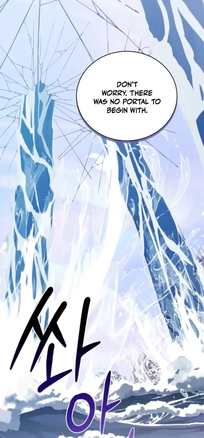 I Became the Daughter-in-Law of the Righteous Mad Dog Chapter 105 – Page 58