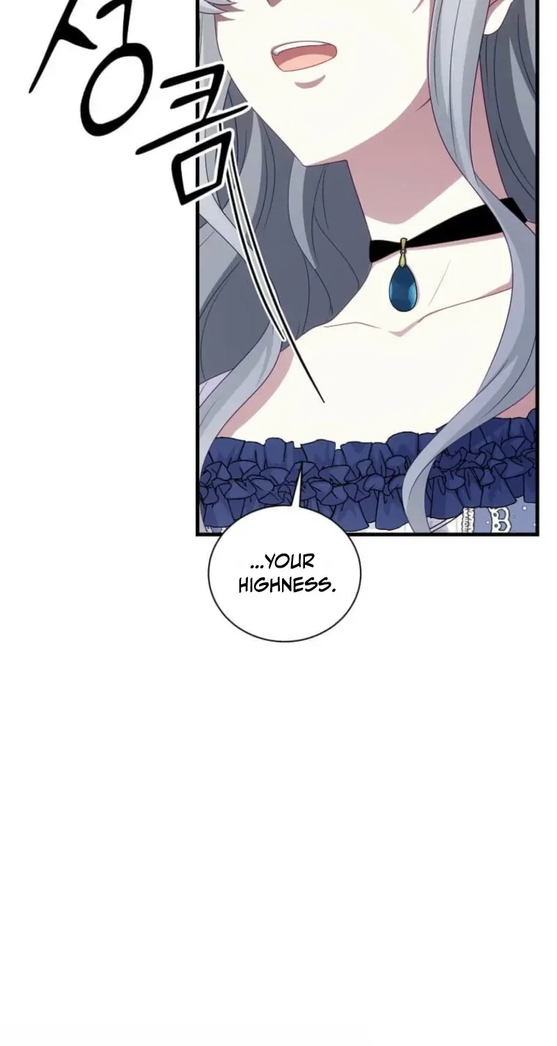 The Saintess Became the Northern Grand Duke’s Daughter Chapter 106 – Page 35