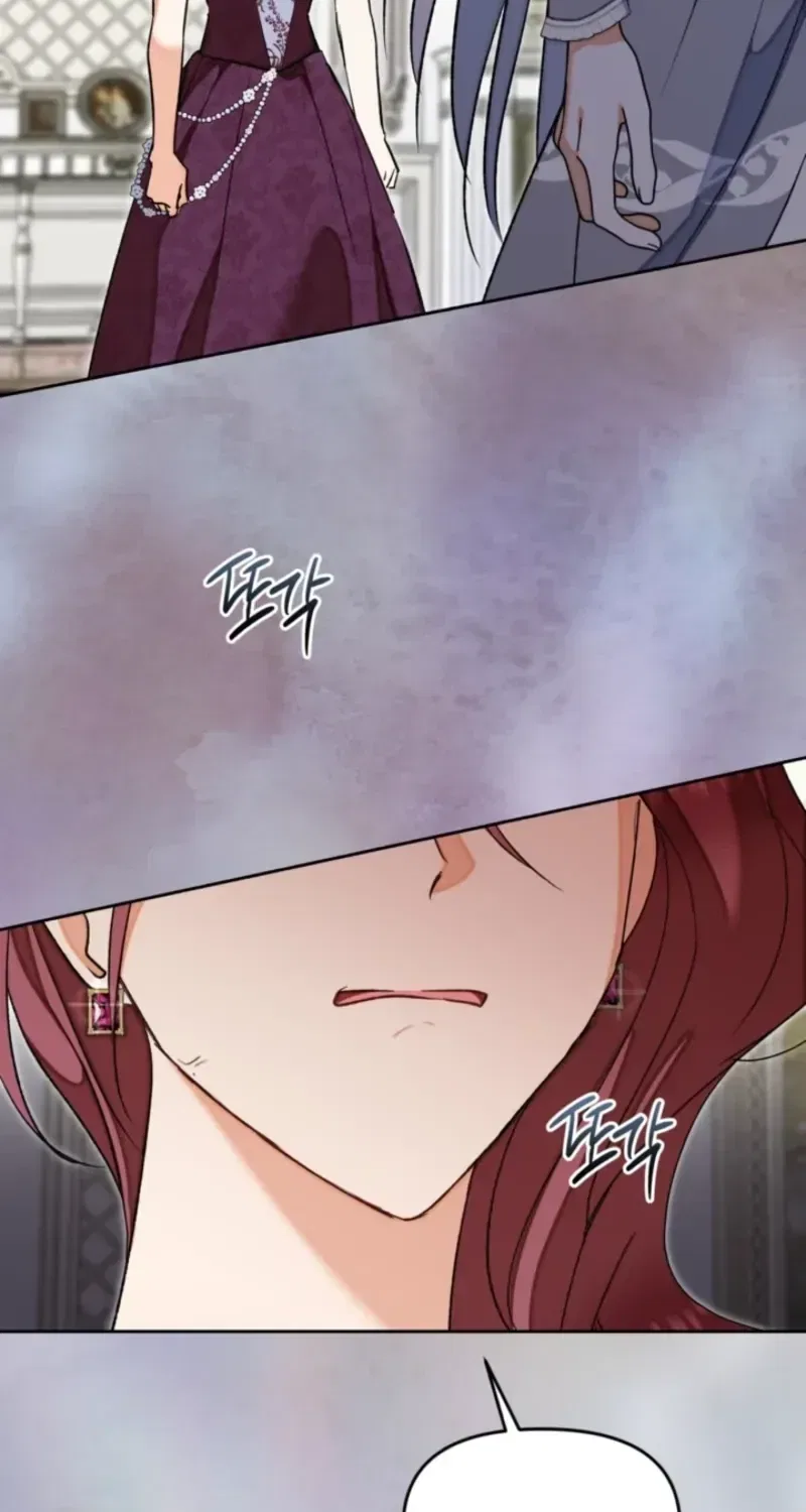 The Sister Who Once Hated Me Now Loves Me Chapter 52 – Page 10
