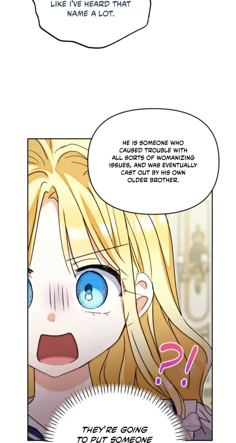 The Sister Who Once Hated Me Now Loves Me Chapter 52 – Page 27