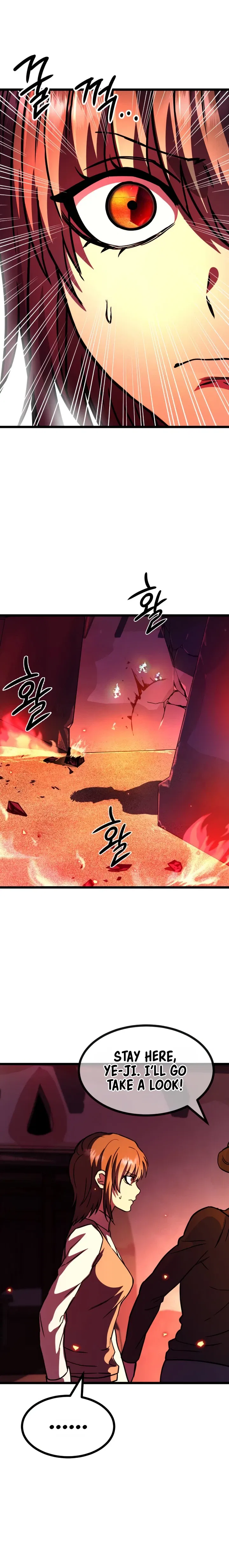 The Red Yaksha Chapter 16 – Page 24
